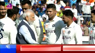 PM Modi and Australia PM Anthony Albanese meet Team India & Australia at Narendra Modi Stadium