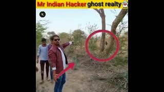 Mr Indian Hacker ghost challenge reality 😰 भूत का किया पर्दाफाश #shorts