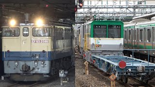 2020/10/11 【甲種輸送】 マルタイ + コキ104 大宮駅 | JR Freight: Delivery of Multiple Tie Tamper at Omiya