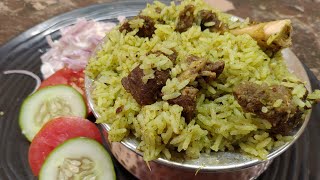 ನಾಟಿ ಸ್ಟೈಲ್ ಮಟನ್ ಬಿರಿಯಾನಿ ಮಾಡುವುದು ಸುಲಭ | Naati Style Mutton Biryani | Mutton Biryani Recipe Kannada