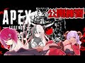 【新人Vtuber】チーム　ウィングマンしか勝たん【山羊森サティ】