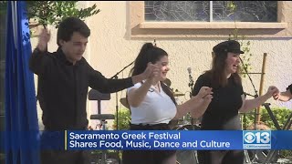 56th Annual Sacramento Greek Festival