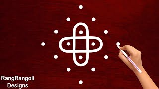 Super Easy Sikku Kolam with 5x1 dots | Simple Melika Muggu Design with 5 dots | how to Make Rangoli