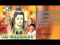 lord shiva songs jaya mahadeva s p balasubramaniam jukebox