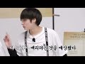 txt 휴닝카이 휴닝이의 반응속도