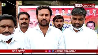 చందుర్తిలో ఘనంగా బండి సంజయ్ జన్మదిన వేడుకలు||SRRCHANNEL||SRRNEWS||VEMULAWADA