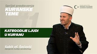 Kategorije ljudi u Kur'anu | Kur'anske teme, ep. 01