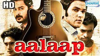 Aalaap 2012 {HD} Amit Purohit | Vijay Raaz | Rituparna Sengupta Hindi Full Movie With Eng Subtitle