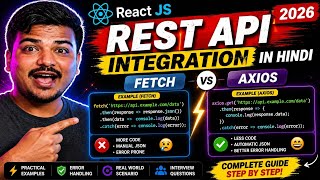 React JS REST API Integration Tutorial 🔥 | Fetch & Axios Explained in Hindi
