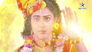 New Promo | RadhaKrishn | Ardhnarishwar Ki Katha