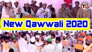 Best Qawali 2020 || New Qawwali ||  Kalay Khan Qawwal  & Atta Fareed Bhaag Qawwal