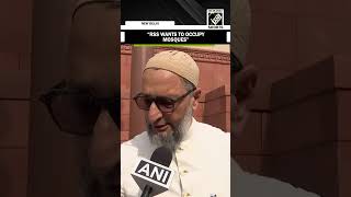 “RSS wants to occupy mosques…” Asaduddin Owaisi fumes over Waqf Bill