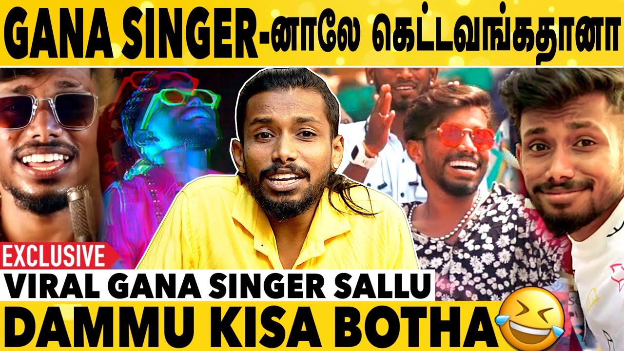 Gana Sallu-வின் அனல் பறக்கும் Live Performance 🤩 | So Mitta Sai Baba ...