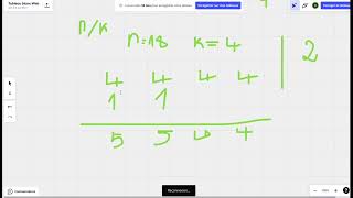 LeetCode 343: ✅ Integer Break || Easy and Straightforward ✅