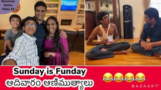 Sunday is Funday | Aadhivaaram Aanimuthyalu | Family Comedy| USA Telugu Vlogs |Telugu Vlogs from USA