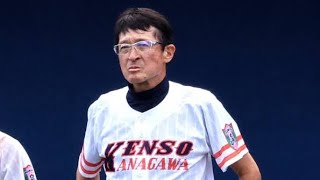 【高校野球】県相模原を率いた佐相真澄さんが死去、６６歳　昨年末に監督辞任、強豪私学苦しめた名将