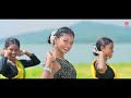 ilu ilu full video 2024 new santali video 2024 raju soren u0026 guddi hembrom bishal u0026 juhi