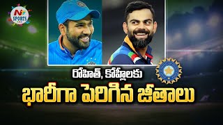 BCCI New Central Contracts | NTV Sports