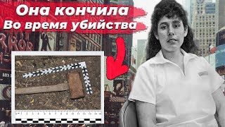 ОНА ИСПЫТЫВАЛА ЭЙФОРИЮ КОГДА ДЕЛАЛА ЭТО