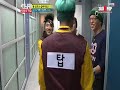 big bang top suprise and funny cut in running man