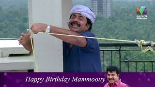 മലയാളത്തിന്റെ സ്വകാര്യ അഹങ്കാരം മമ്മുക്ക ❤️...   | Happy Birthday Mammootty |