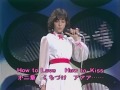 【hd】 柏原よしえ／㐧二章・くちづけ 1981年