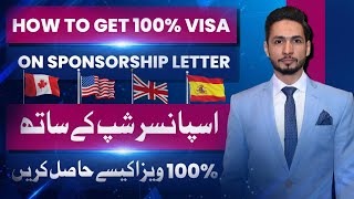 Sponsorship Letter || How to Get Visa on Sponsor letter || Who Can Sponsor you || Nile Consultant