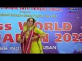 Agg Paniyan Ch  | Dance | Jasmeen Kaur | Miss Patiala | Miss India Punjaban 2022