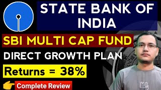 SBI Multi Cap Fund Review | 38% Returns सिर्फ 1 साल में | Mutual Funds For Beginners | SBI Multicap