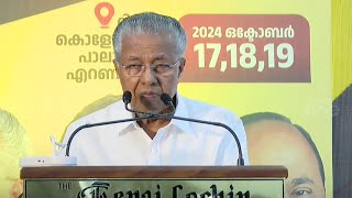 'മാധ്യമപ്രവർത്തകർ സ്വയം പരിശോധിക്കണം'; 'ബ്രേക്കിങ് ന്യൂസ്' സംസ്‌കാരത്തിന് മുഖ്യമന്ത്രിയുടെ വിമർശനം