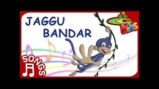 Chhota Bheem - Jaggu Bandar Mastkalandar Hindi Song | HD