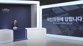 교육부 \