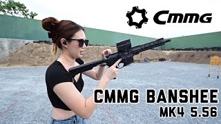 Lady Sharpshooter EP.1 | Unbox CMMG Banshee MK4 ขนาด 5.56