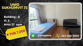 ให้เช่า ยูนิโอ สุขุมวิท 72 | For rent Unio Sukhumvit 72 | C285