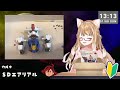 【ガンプラ】初ガンプラ完成編🤖sdエアリアルくん作って水星の魔女12話見る！【まるちぃ maruchi】