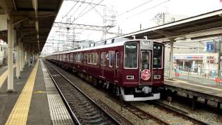 阪急8000系8004F祇園祭HM付き普通雲雀丘花屋敷行き 庄内駅発車