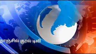 தமிழக அரசு உள் ஒதுக்கீட்டின் படி 10 சதவீத இட ஒதுக்கீடு முழுமையாக வழங்க வேண்டும் என்றும்  மேல்தட்டு