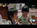 《爸爸去哪儿》第二季看点 dad where are we going s02 09 12 recap “泪人”姐姐做任务离不开爸爸 grace cries in mission 【湖南卫视官方版】