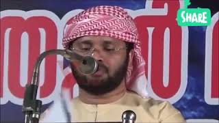 രോഗിയെ സന്ദർശിക്കുമ്പോൾ ചൊല്ലേണ്ട ദുആ Simsarul Haq Hudavi New Speech