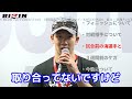 【貴重映像】朝倉未来rizin初参戦 rizin12 日沖発戦 試合後インタビュー