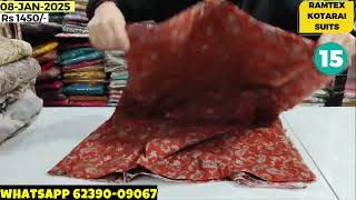 रामटेक्स कोटराई सूटों की जबरदस्त कलेक्शन, Ramtex Kotarai Suits Collection #kotarai #sale 08- 01 2025