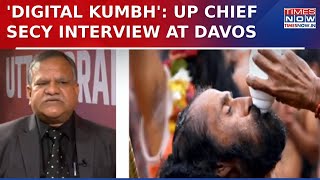 Maha Kumbh 2025: UP Chief Secretary Manoj Kumar Singh's Interview at World Economic Forum 2025