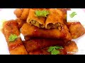 മലബാർ സ്പെഷ്യൽ ചിക്കൻ സ്പ്രിങ് റോൾ chicken spring roll