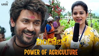 Bandobast Movie Scene (Telugu) - Power of Agriculture | Suriya | Arya | Sayyeshaa | Lyca Productions