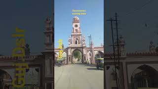 Tin Darvaja Khambhat #shorts #ytshorts #tindarvaja #khambhat #travel #gujratstate #history