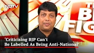 Criticising BJP Can't Be Labelled As Being Anti-National: Congress Spokesperson | The Big Fight
