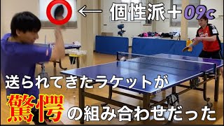 【試打動画】上級者もお手上げ!!視聴者様から送られてきたラケットが…。