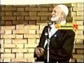 Bangla: Ahmed Deedat's Lecture - Is Jesus God? Debate with Pastor Eric Bock (Full)