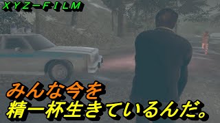 修理屋ミッチ奮闘記。【１３日の金曜日（ジェイソン）ＰＳ４】