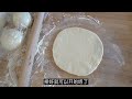 pita bread the new way to make pita bread that you never knew about the newbie no knead no oven